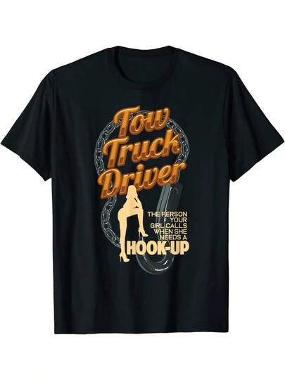 Men's Tow Truck Driver Graphic T-Shirt - 100% Cotton, Black Casual Short Sleeve Tee With "HOOK-UP" Design, Soft & Comfortable For Casual Attire