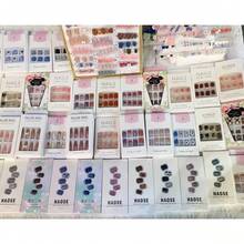 24 Pieces - Random Delivery - Short Square Pink Purple Gradient Bronze Full Coverage False Nails, Solid Color Nails, Almond Press Nails, Coffin Nails, Oval Nails. All Kinds Of Nails, Suitable Women And Girls, Press Nails, Nail Art Supplies, Enhance Your Appearance (Random Delivery)