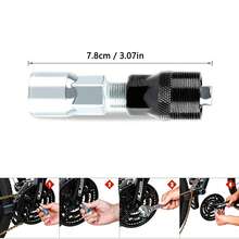 طقم أدوات إصلاح الدراجة 6 في 1 - أداة إزالة الماسورة الطائرة، أداة عمود المرفق، كاسر السلسلة، قاطع - حقيبة أدوات إصلاح محمولة مناسبة باللون الأسود