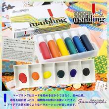 Sumikundo 15620 Watercolor Marbling Set Of 6 - Marbling Ring Set Of 6 Colors + Single Item - View 9