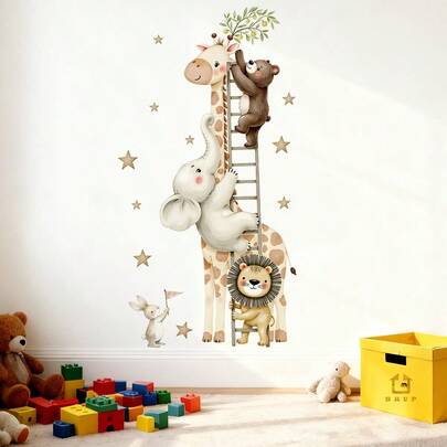 1/2 张婴儿房墙贴，儿童房卡通动物墙贴 - 攀爬长颈鹿大象熊狮子带梯子，可移除独特设计墙壁艺术，适合男婴女婴房间装饰，易于剥离和粘贴