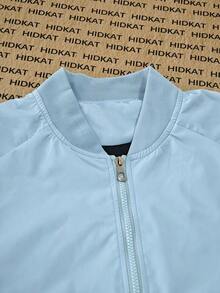 女式罗纹袖口和下摆拉链飞行员夹克 - 淺藍色 - 查看 3