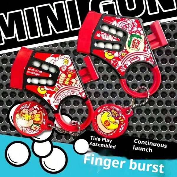 DIY Assembly, Stress Relief Finger Repeating Launcher, Repeating Mini Toy Gun (Random Pattern)