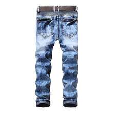 AITITIA Men's Biker Zipper Deco Washed Straight Fit Jeans{"Size_name":"42","Color_name":"LightBlue"} - Màu xanh da trời - Xem 3