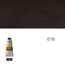 1pc Windsor & Newton Cotman Water Colour Paint (60ml), Acrylic Gouache Paint, Available In Various 6-Color Sets, Suitable For Beginners