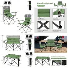 - Juego de 4 sillas plegables para acampar con 1 sof, 2 sillas individuales y 1 mesa para patio, viajes al aire libre, playa azul - Verde + con mesa - Ver 1