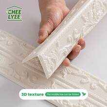 CHEE LYEE 1/4 Roll Sxp Self-Adhesive Edge Banding Strip Sxp Waistline Sticker Foam Self-Adhesive Corner Trim 8mm Thickened Version Box Packaging Peel-And-Stick Suitable For Various Corners Ceiling Office Warehouse Living Room Door Frame - Multicolor - View 4