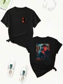 Customizable Women's Fashion T-Shirt Neck Tee With Personalized Design Area, Short Sleeves, Machine Washable Personalized Clothing Customizable Fashion Quality Casualwear, Custom T Shirt