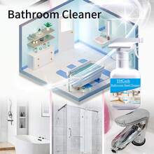 H4Cacle浴室除锈剂不锈钢清洁剂厨房洗脸盆去污淋浴房浴缸玻璃水垢清除浴室水龙头除锈翻新光亮剂保养抛光 - H435 - 查看 9