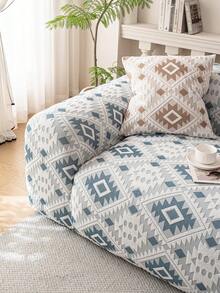 1pc Jacquard Dual-Tone Sofa Cover, High Elasticity, Non-Deformation, Non-Fading, Pet-Friendly, Dirt & Scratch Resistant, Suitable For All Seasons, Machine Washable, Applicable For 1/2/3/4 Seater Sofa (Multiple Sizes Available)