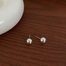 1pair Simulated Faux Pearl Decor Elegant Stud Earrings, Suitable For Daily Life, Festival Gifts