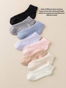 3双随机款柔软珊瑚色保暖防滑短袜，女士款，保暖内衬，适合室内、派对、INS风穿着，舒适保暖。 - 彩色 - 查看 10