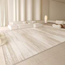 格子图案长方形优雅家居装饰地毯，适用于卧室、玄关、室内——也适用于客厅、总统套房、私人俱乐部厨房。 - 彩色 - 查看 36