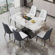 Dining Chairs Set Of 6,Modern Dining Chairs, Equipped With PU Leather Backrest Cushions And Black Metal Legs, Suitable For Restaurants, Kitchens, And Bedrooms Dining Room Chairs,23040135 - trắng - Xem 2