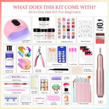 Acrylic Nail Kit Starter Set Acrylic Powder With Nail Drill U V Light Professional Tools With Decoration Everything For Beginners Home Salon Gifts Clear/White/Nude - 清白裸色 - 查看 2