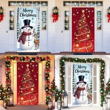 圣诞装饰横幅。节日装饰适用于圣诞主题派对装饰、门饰和花园装饰。 - 彩色 - 查看 2