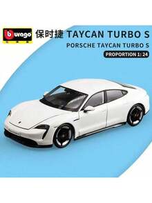 1:64比例合金压铸汽车模型收藏品，官方授权奔驰、、凯迪拉克、保时捷、雪佛兰复刻版，收藏级玩具车，男士生日礼物，赛车玩具 - 保時捷 Taycan Turbo S-白色 - 查看 3