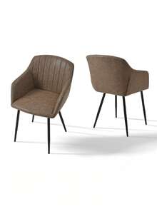 Goeurvant Contemporary Vertical-Stripe Upholstered Dining Chairs With Armrests & Metal Legs For Dining Room, Kitchen, Living Room - Set Of 2 / Set Of 4 / Set Of 6 - Dark Brown - 摩卡棕 - 查看 11
