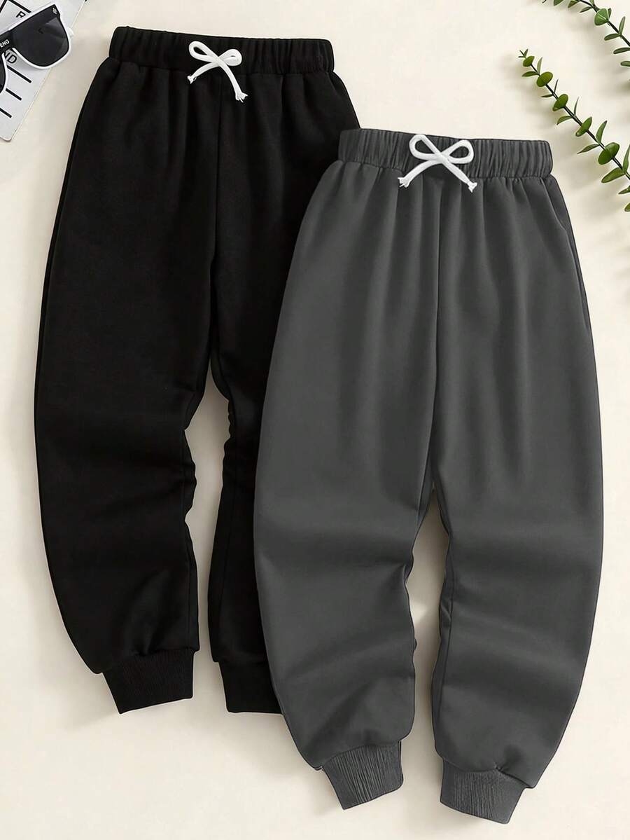 2件套青少年男童松紧腰抽绳慢跑裤 - 彩色 - 查看 1