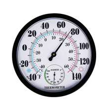 Thermohygrometer - White - View 1