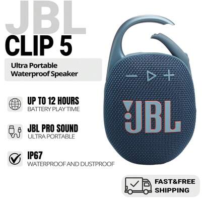  JBL Clip 5 - 超便携、防水防尘蓝牙音箱，强劲低音，专业级音质，集成登山扣，播放时间长达12小时