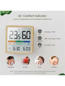 新款数字室内温湿度计液晶显示屏温湿度传感器气象站，适用于家庭、办公室和花园
