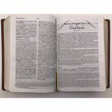 Religion & Spirituality - Single Book - View 3