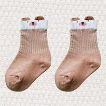 透气吸汗 10 双装中筒袜 - 涤纶混纺，可爱时尚，四季皆宜 - 彩色 - 查看 11