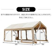 UV And Waterproof Garage Tent, 3x6m, For Light Vehicles, Large Steel Temporary Warehouse, Beige, With Transparent Side Curtains, Heavy-Duty Anchor Mounting, And Double Zippers