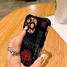 Hot Selling Tokyo Anime Ghoul Phone Case For IPhone 16, 15, 14, 13, 12, 17 Pro Max, X, XR, XS Max, 8, 7 Plus - Shockproof Transparent Soft Back Cover - màu đen - Xem 3