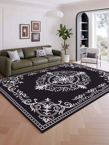 Minimalist Geometric Pattern Decorative Area Rug, Living Room Sofa Carpet, Bedroom Carpet, Bedside Non-Slip Rug, Dining Room/Kitchen Rug, Office Chair Pad, Entryway Mat, Picnic Blanket, Outdoor Camping Mat