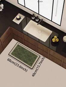 1pc Diatomaceous Earth Vintage Line Drawing Floral Kitchen Mat, Olive Green Background Plant Sketch, 3.5mm Free Cut, Absorbent Anti-Slip Oil-Resistant, Kitchen Anti-Slip Mat, Bathroom Mat, Indoor Hallway Small Rug, Outdoor Doormat - Multicolor - View 5