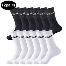 12 Paar unisex Persönlichkeit Streetstyle Lässig Socken, einfach und modisch, vielseitig, bequeme Business Lässig Lange Socken, geeignet für Sport, warm im Herbst und Winter, Kniestrümpfe für Paar.