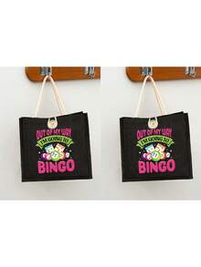 Billiards Lottery Theme Handbag Set, Bingo Ladies Handbag And Wallet Set, Includes Handbag And Coin Purse, Large Capacity Women's Bag, Fabric Material, Washable, Lined, Casual Shoulder Design, Printed With "I Want To Play Bingo" Slogan, Lottery Themed. - Multicolor - View 16