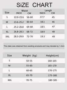 女士高腰塑形收腹内裤
