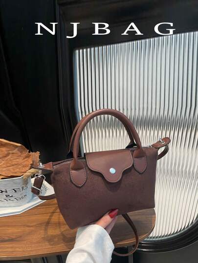 1 Stück Mini-Modische Handtasche aus Hirschleder, kleiner quadratischer Beutel, modische und vielseitige Damen Schultertasche Umhängetasche, einfarbige Mini-Geldbörse, geeignet für Handy, Münzen, Lippenstift, für den täglichen Gebrauch, Pendeln