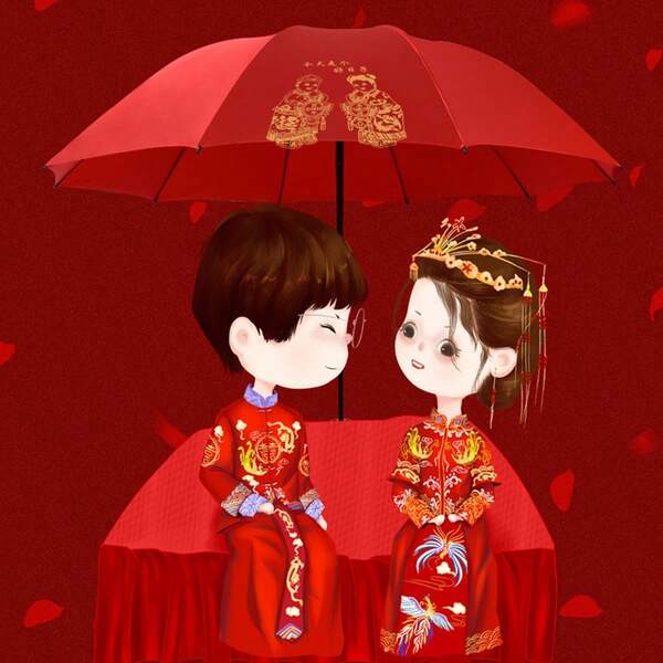 1pc 10-Rib Creative Folding Umbrella, Red Wedding Bridal Umbrella, 10-Rib Manual Folding Parasol/Umbrella For Women/Bride