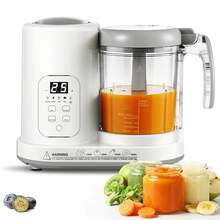Baby Food Maker Pro Steamer Blender: 4 In 1 Auto Steam Blend And Puree Maker With Self-Clean For Healthy Baby And Toddler Meal Prep - White - View 2