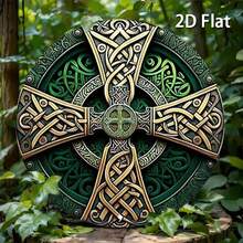 7.87 Inch Celtic Cross Round Metal Wall Art Plaque - Green Rustic Metal Wall Decor, Intricate Knot Design, Frameless, Great For Home, Garage, Dining Room, Cafe, Boho Style, Bohemian Wall Art | Celtic Knot Art | Durable Metal Sign, Metal Wall Decor, Random Hole Placement - Multicolor - View 6