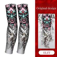 AD 1 对黑色纹身袖套，户外骑行防晒袖套，透气无缝印花冰丝臂套，男女通用 - 青碧色 - 查看 2