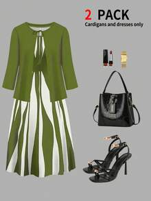 大码女装新款七分袖系带开衫外套搭配不对称条纹印花圆领无袖连衣裙两件套，秋冬优雅春季款 - 軍綠色 - 查看 2