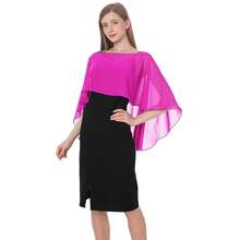 Baoqiya Women's Capelet Shawls And Wraps For Evening Dresses Soft Bridesmaid Shawl Chiffon Cape Wedding Cover Up{"Color_name":"DarkRose"} - 暗玫瑰 - 查看 3