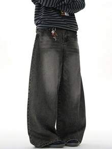 1pc Vintage Washed Loose Fit Distressed Wide Leg Boyfriend Jeans, Casual & Versatile Unisex Style
