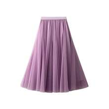 Midi Skirt - Lilac - View 1