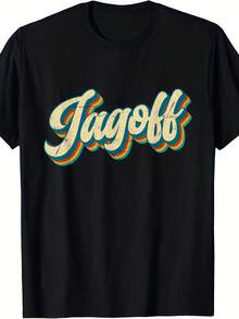 Jagoff Design Slang Pittsburgh Pennsylvania Yinzer Vintage T-Shirt Unisex Graphic T-Shirt - Soft Everyday Cotton Tee With Cool Print Design For Men & Women - 黑色12 - 查看 1