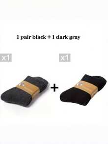 2 Pares/5 Pares de Meias Grossas de Camurça Até o Meio da Panturrilha para Homens - Aquecimento de Inverno, Cores Sólidas (Preto, Marrom, Cinza, Bege), Tecido Tricotado, Lavar à Mão ou Limpar a Seco, Roupa de Inverno Confortável | Design de Meias Minimalista | Meias Tricotadas Mistas