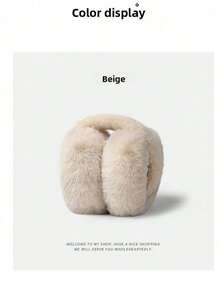 1pc Plush Earmuffs For Women, Warm Ear Covers, Fashion Student Ear Warmers, Foldable Winter Ear Muffs