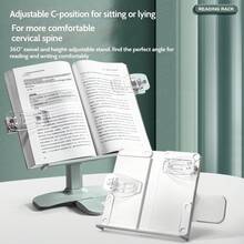 1pc阅读架阅读支架儿童多功能升降调节书架固定书立小学生桌面 - 彩色 - 查看 2