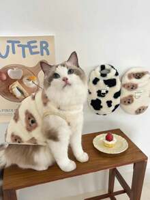 可爱小熊奶牛印花宠物服装 - 柔软蓬松的羊毛混纺狗狗毛衣，带牵引绳环；保暖舒适的猫咪背心；适合小型/中型犬猫；时尚宠物服装，适合日常穿着、寒冷天气、拍照等场合；多种颜色可选