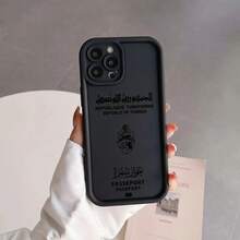 Fashion Phone Cases - TYJH-1H91S923TJA1 - View 8